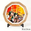 ディズニー クリスマスプレート2003 東京ディズニーシー 飾り絵皿 Disney Christmas plate