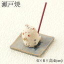 瀬戸焼　手作り香立て　猫 (K8023)　愛知県の工芸品　Seto-yaki Incense stand, Aichi craft