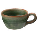 信楽焼 カフェオレボウル 緑 丸みのある柔らかいフォルムの陶器 スープマグ 280ml 滋賀県の工芸品 作者:中村文夫(なか工房)