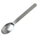 セイラス デザートスプーン(つや消し) 新潟県の金属製品 Stainless steel cutlery Niigata craft