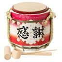 岸本吉二商店 ミニ鏡開きセット 菰樽 定年退職のお祝い マグネット式の鏡板で何度でも鏡開きが楽しめます 結婚披露宴 各種イベント プレゼント ギフト