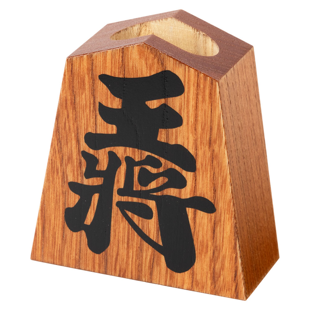 楽天市場】王将 飾り駒の通販 楽天市場】王将 飾り駒の通販