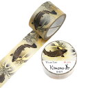 SAIEN Kimono美 禅ZEN マスキングテープ 登竜門 25mm (GR-3066) 5m巻 粋タイプ 金箔グラデーション 和紙ステーショナリー