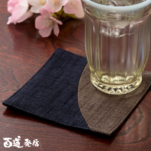 百道発信　月華コースター　こげ茶 (IKI-1389)　リバーシブル　福岡県の布製品　Fabric coaster, Fukuoka craft