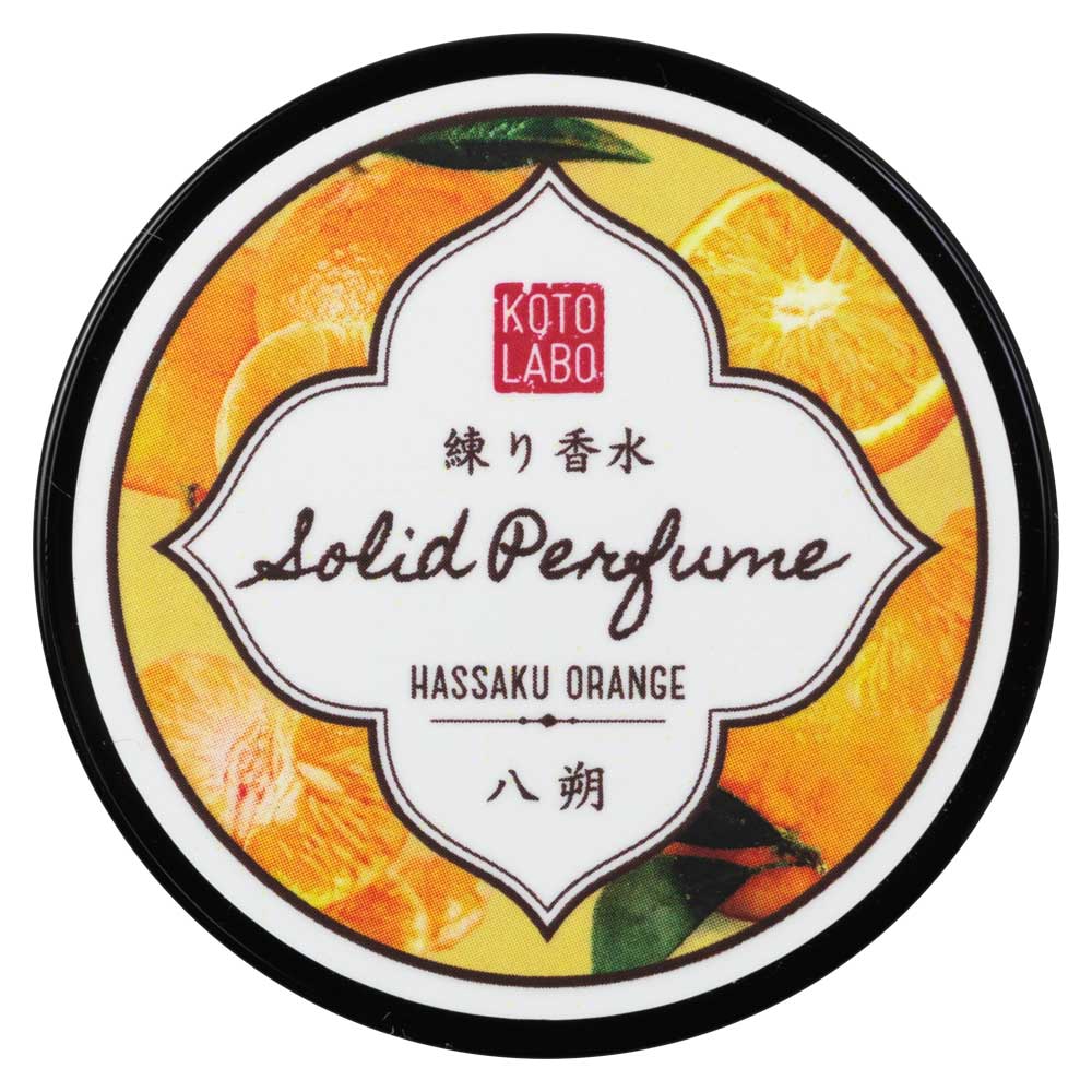 コトラボ　練り香水　八朔（はっさく）の香り8g　シアバター配合ソリッドパフューム　Kotolabo solid perfume, Hassaku orange