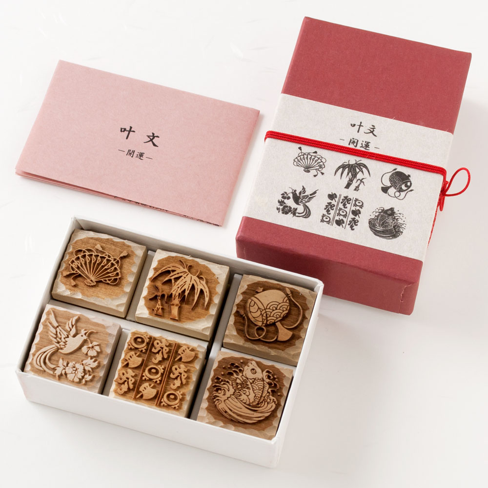 京からかみ　木版スタンプセット　叶文　開運　スタンプ6個入り　京都府の工芸品　Karakami woodblock stamp set