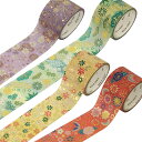 友禅マスキングテープ 幅30mm 長さ5m ゴールド箔押し 金箔を使用した華やかで贅沢なステーショナリー Masking tape