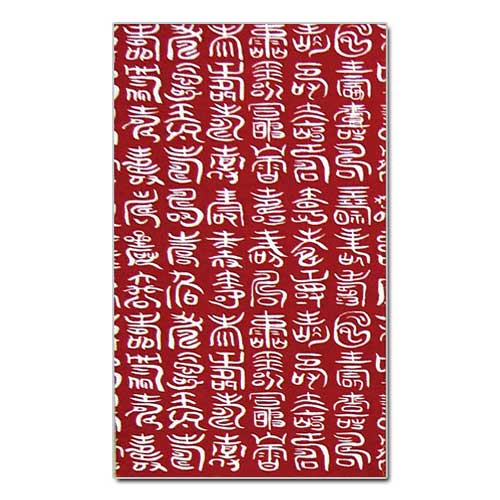 ちいさなのし袋、通称「ぽち袋」。もともとは「これっぽっちの心づかいですが」という意味が語源だといわれ、贔屓の役者や芸姑さんに、旦那衆が心づけとして渡す時に使用したのが、始まりといわれています。また、ぽち袋と言えば、お年玉を渡す袋として、また舞台興行や販売会などで、客が大入りの時、主催者が関係者に慰労と祝儀を兼ねて配ったりとした用途で知られています。デリケートなお金の受け渡しを洒落た枠に表現し、円滑にする先人の知恵そのものです。単なるお年玉を入れる袋としての用途だけでなく、ちょっと細かい小銭が無くて、お友達に借りたお金を返すとき、旅先の仲居さんに心づけを渡したり、自宅に招待した時の忘れ物を返す時など、ふとしたコミニュケーションが楽しい、カバンの隠れた名脇役です。>> 和詩倶楽部 ぽち袋の一覧ページはこちら 仕様 サイズ：横6.5×縦9(cm) 素材：美濃和紙奉書紙 内容：同柄3枚入和詩倶楽部　オリジナルぽち袋