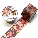 SAIEN Kimono美 華HANA マスキングテープ 桜 25mm (GR-1014) 5m巻 友禅柄 金箔グラデーション 和紙ステーショナリー