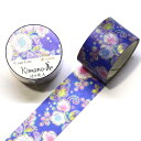 SAIEN Kimono美 華HANA マスキングテープ 辻ヶ花A 25mm (GR-1016) 5m巻 友禅柄 金箔グラデーション 和紙ステーショナリー