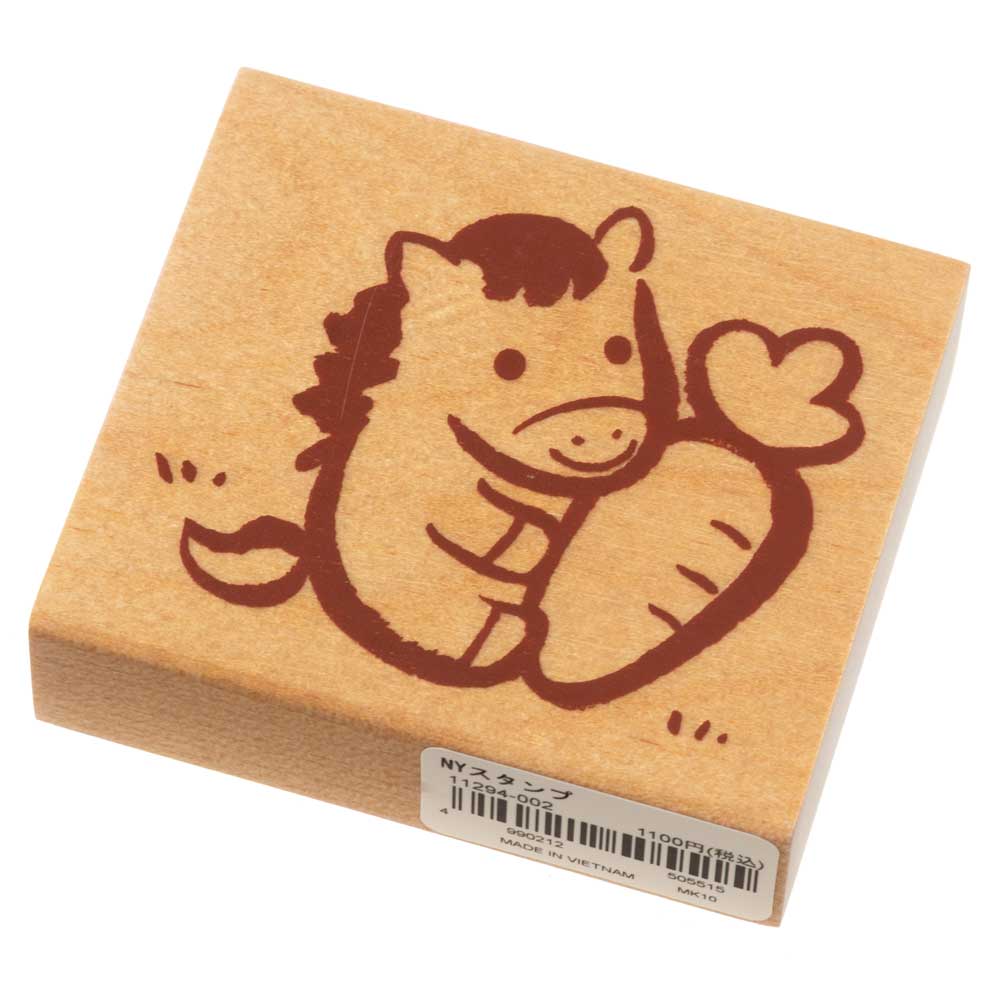 にんじん馬 (11294-002)　こどものかお　ニューイヤースタンプ中　年賀状　挨拶状　ラバースタンプ　ゴ..
