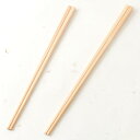 土佐龍　四万十ひのき　菜箸セット　大小2膳組　高知県の工芸品　Chopsticks set of cypress, Kochi craft