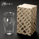 究極の日本酒グラス 花 極薄 大吟醸に最適 廣田硝子 Japanese sake glass