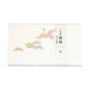 SAIEN Kimono美 伊予和紙 懐紙 鶴 (No.3001) 20枚入り 17.5×14.5cm 和柄 和風 茶道具