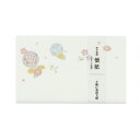 SAIEN Kimono美 伊予和紙 懐紙 手鞠に春秋文様 (No.3003) 20枚入り 17.5×14.5cm 和柄 和風 茶道具