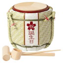 岸本吉二商店 ミニ鏡開きセット 菰樽 誕生日祝い マグネット式の鏡板で何度でも鏡開きが楽しめます 結婚披露宴 各種イベント プレゼント ギフト