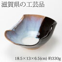 y2Ŕzɂznq@ȉ~@ҁF|Ñ@ꌧ̍H|i@Fukushigama Ellipse bowl, Takemura Yoshizou, Shiga crafts