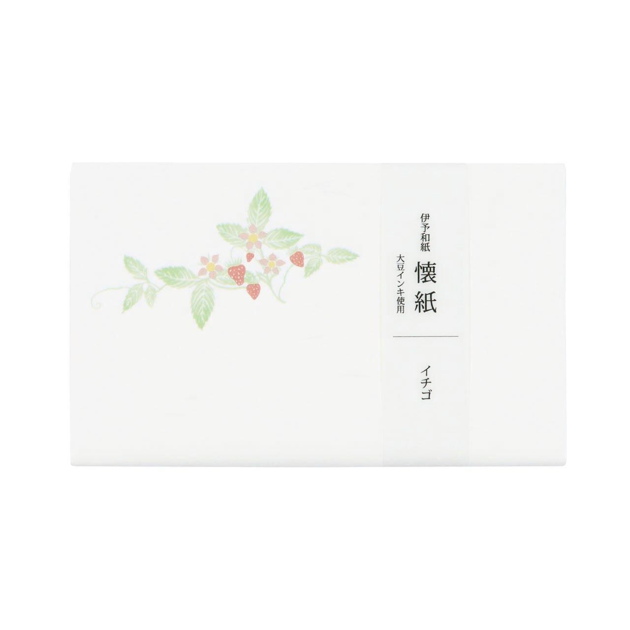 SAIEN　Kimono美　伊予和紙　懐紙　イチゴ (No.3007)　20枚入り　17.5×14.5cm　和柄　和風　茶道具