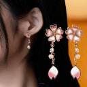 アクセソワール 桜のイヤリング ひとひら (E14) 桜ゆらり、耳元に春色のきらめき アレルギー反応の出にくい樹脂ノンホール チャーム34mm 日本製