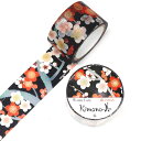 SAIEN Kimono美 華HANA マスキングテープ 梅 25mm (GR-1064) 5m巻 友禅柄 金箔グラデーション 和紙ステーショナリー
