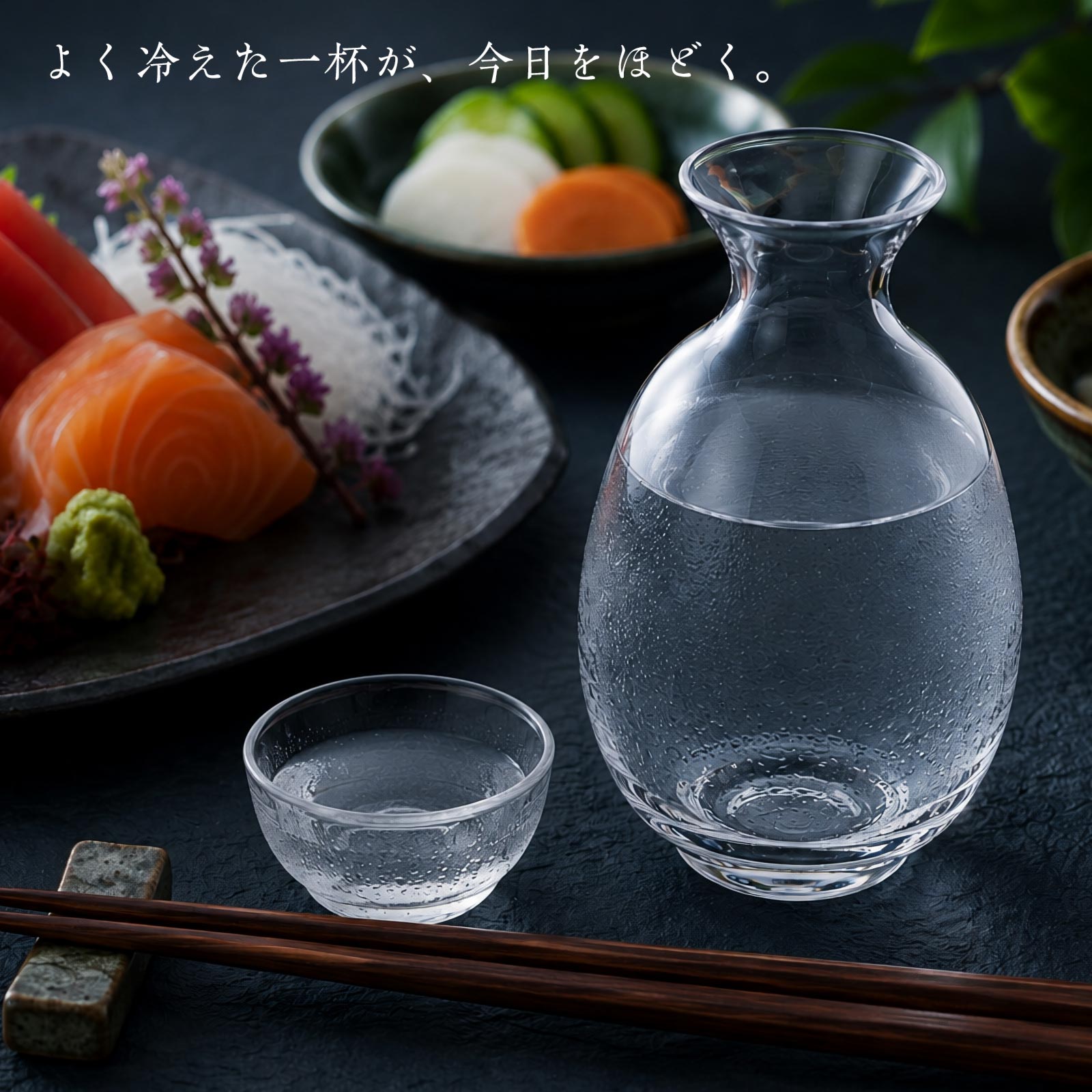 廣田硝子 耐熱性 丸徳利盃セット ガラス 酒器 徳利 盃 日本酒 熱燗 冷酒 化粧箱入...