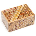 寄木細工 Yosegi-zaiku 秘密箱 4寸10回仕掛け 箱根伝統工芸品