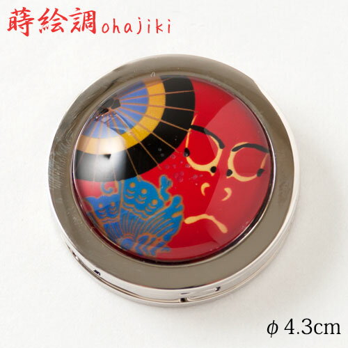 バッグハンガー　助六　蒔絵調おはじきシリーズ　Bag hanger Sukeroku　※在庫限り