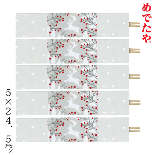 NX}X@[X@݁@5V@߂ł@Chopsticks, Christmas wreath