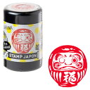 スタンプジャポン浸透印　だるま (0548-008)　インクカラー：朱　こどものかお　STAMP JAPON pre-inked stamp