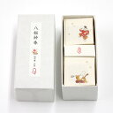 和詩倶楽部 文香 包み香 八福神香 (TU-028) 白檀をベースとした天然香木を調香 手紙や財布などに香りを忍ばせて Scented insert