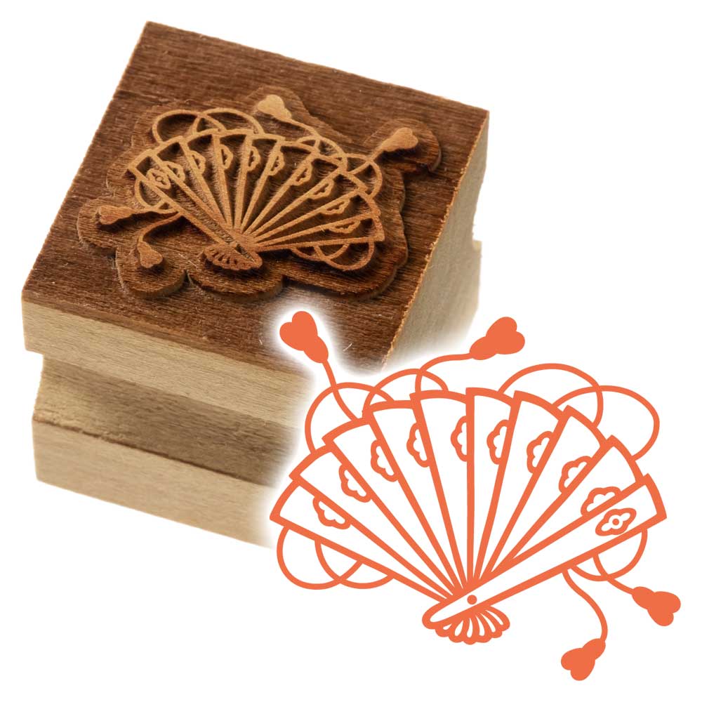 Hanko Seal - 版木スタンプ　扇　京からかみ　木版ミニスタンプ　木製・朴　季節のお便り　年賀状　便箋　手紙　京都府の工芸品