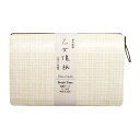 SAIEN ケース付き乙女懐紙 Break Time (No.3516) 20枚入り シール付き 伊予和紙 17.5×14.5cm 和柄 和風 茶道具