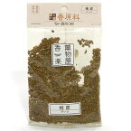 天然香原料・刻（匂い袋用）　桂皮（けいひ）