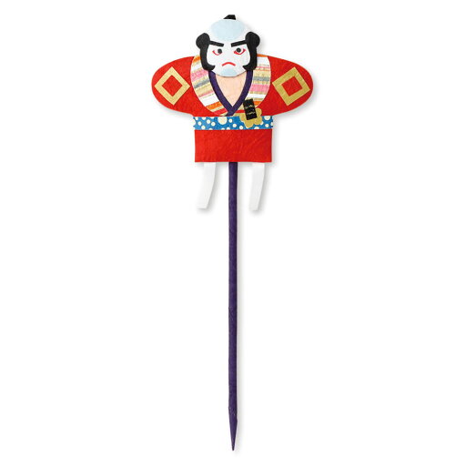 正月飾り めでたや めでた棒 奴凧 赤 New Year decoration Yakkodako red 正月飾り めでたや めでた棒 奴凧 赤 New Year decoration Yakkodako red