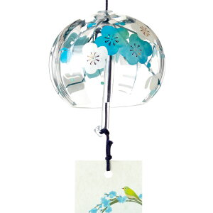 ぎやまん風鈴　水色梅　クリスタルガラス風鈴　木之本　福島県の工芸品　Wind bell, Fukushima craft