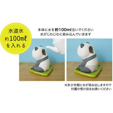 DECOLE 潤いマスコット おすわりアニマル はりねずみ (AG-92116) 電源不要ミニ加湿器 Mini humidifier
