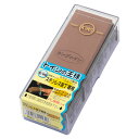 両面砥石 砥石の王様 台付き #220荒砥/#800中砥 (MB) 家庭用包丁の刃こぼれもキレイに修復 ハードケース入り Whetstone ※在庫限り