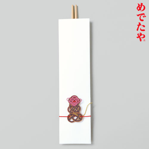 @߂ł@x@\@۔1V@Tableware of New Year, Mizuhiki zodiac monkey chopsticks