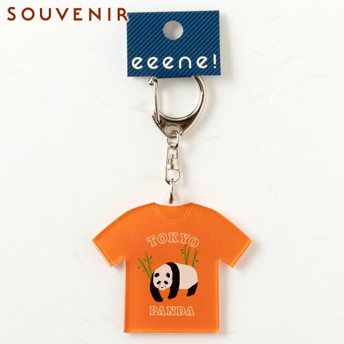 キーホルダー　ご当地Tシャツ　TOKYOオレンジ　和柄アクリルキーホルダー　eeene!　スーベニール　Japanese style key fob made of acrylic