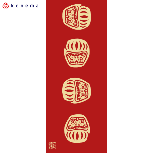 倒れても起き上がる達磨の大柄手拭。気音間　てぬぐい七転八起（赤）　大柄手拭