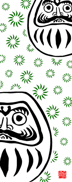 ちょっと変わったダルマの大柄手拭。気音間　てぬぐいダルマ（黒×緑）　大柄手拭