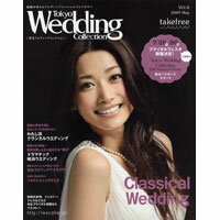 TokyoWedding