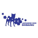 柴犬シルエットステッカー(桜散らし) 車や玄関に和風デザイン グッズ ペット 雑貨 車