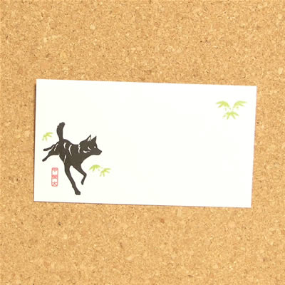 甲斐犬と笹レターセット かわいい和風デザインの...の紹介画像3