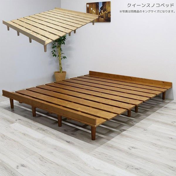 【5000円OFFクーポン配布中】【期間限定価格J】ベッド スノコベッド クイーンベッド すのこベッド シン..