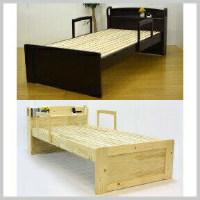 【5000円OFFクーポン配布中】ベッド すのこベッド シングルベッド シンプル ベッドフレーム パイン材 ナチュラル ダークブラウン 韓国インテリア