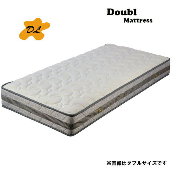【3000円OFFクーポン配布中】マットレス マット ダブルサイズ ダブルマットレス ポケットコイル ジャガード生地 韓国インテリア
