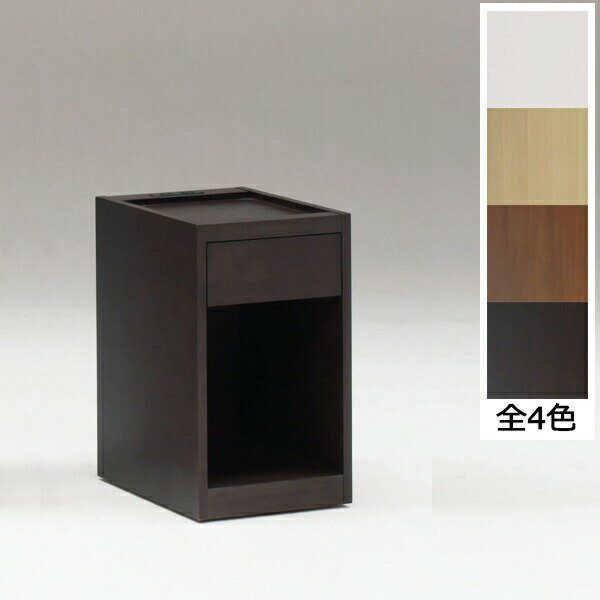 【1,000円OFFクーポン】ナイトテーブル サイドテーブル ベッドサイドテーブル ミニテーブル モダン 収納付き 棚 サイドボード 幅30cm スリム 韓国インテリア