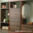 【500円OFFクーポン】チェスト タワーチェスト ハイチェスト タンス ハイタイプ たんす 洋服収納 幅60cm 引き出し 7段 棚 衣類収納 家具 おしゃれ...