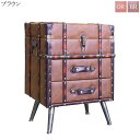 【5%OFFクーポン!!】チェスト レトロ ボックスチェスト 幅50cm ヴィンテージ風 収納 合成皮革 アンティーク おしゃれ シンプル モダン 家具 脚付き...